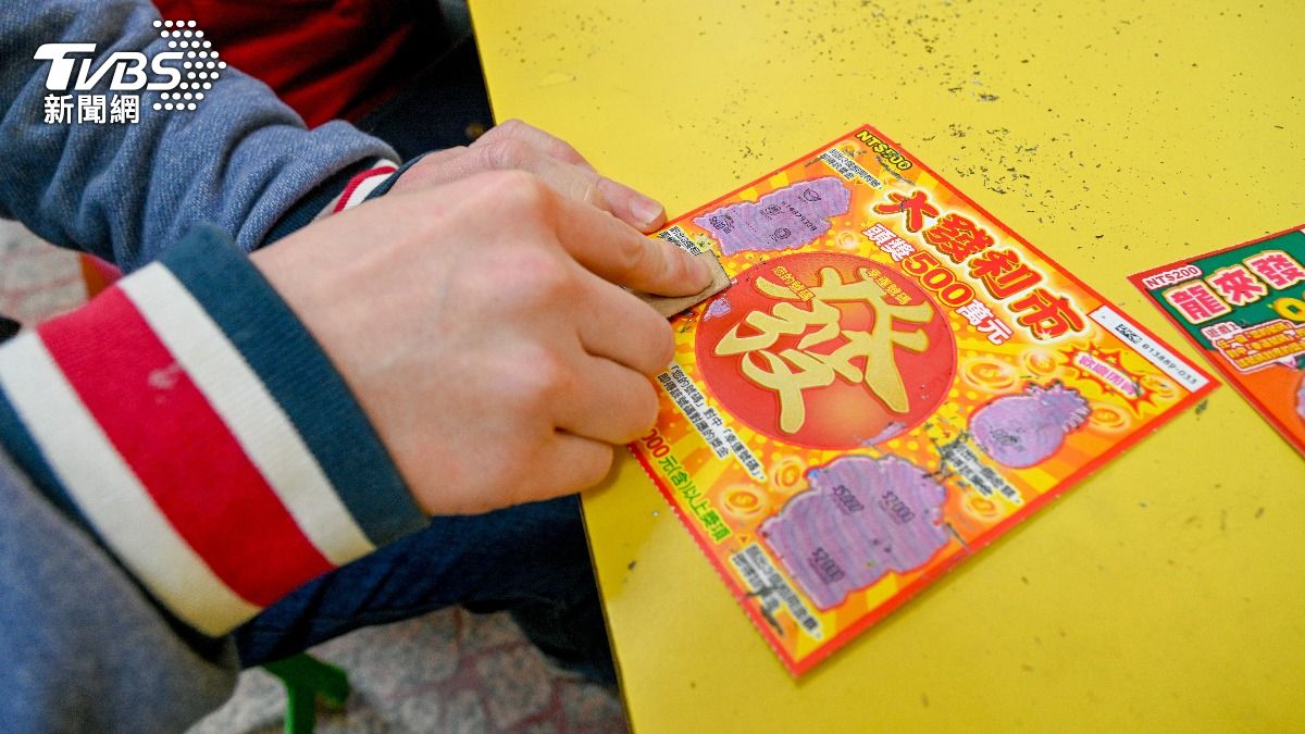 刮刮樂中獎率假的!踢爆真實「回本機率」 這款騙最大