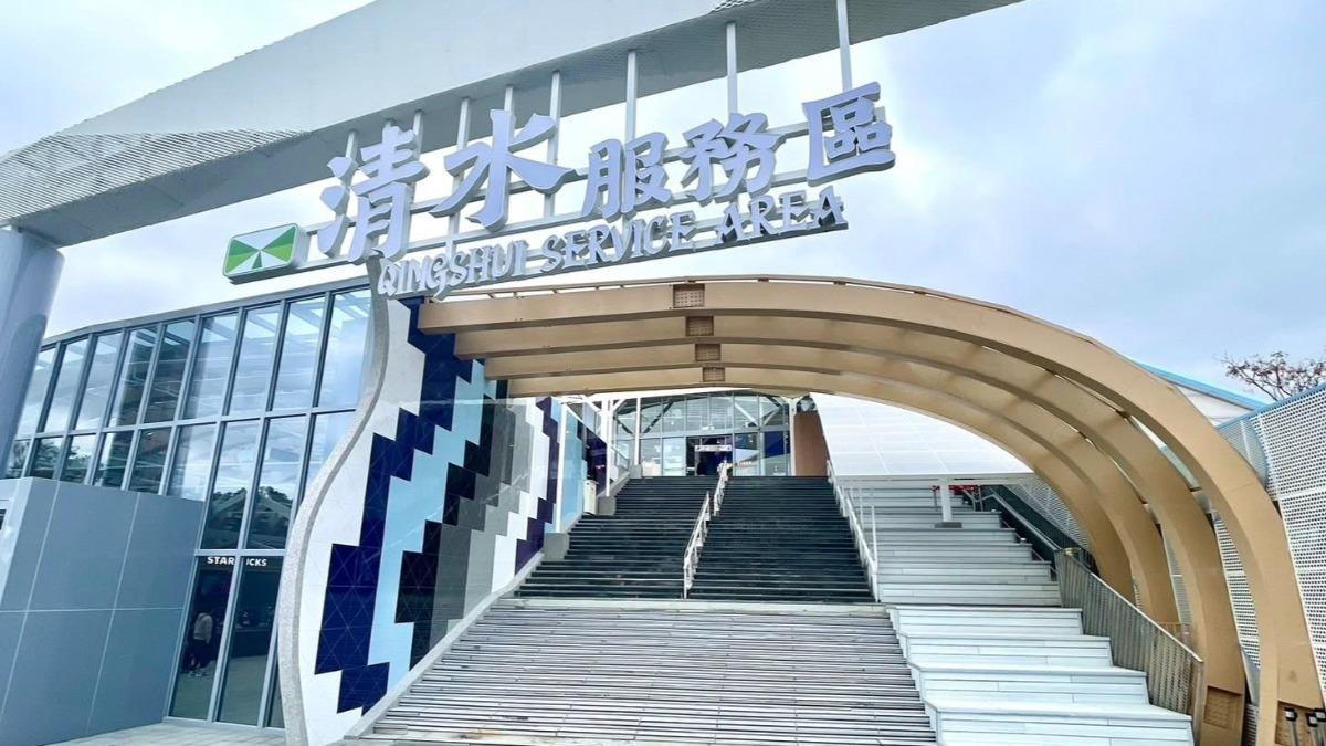 清水服務區榮獲23屆金擘獎。(圖/翻攝自清水服務區統一商場粉專)