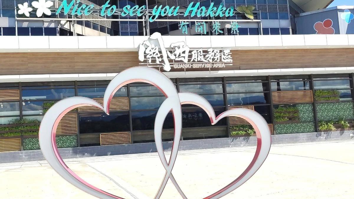 國道三號的關西服務區是北區規模最大的服務區。(圖/翻攝自新東陽關西服務區粉專)