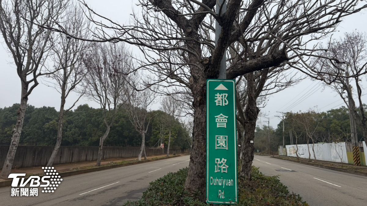 獨/台中再破白骨失蹤案!56歲男蒸發4個月 都會公園附近翻出遺骸