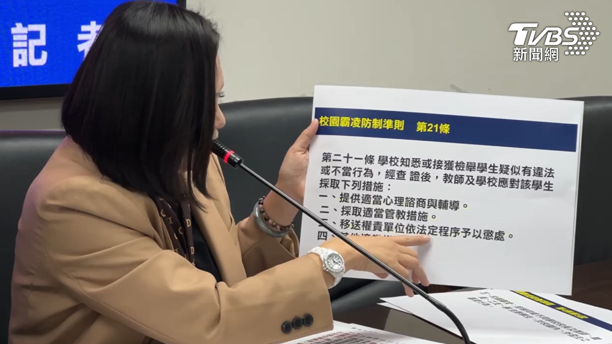 事件在1月27號發生疑似霸凌案件，直到30號家長向議員陳情，才有相關人員進一步聯繫，讓議員痛批螺絲鬆了（圖／TVBS）