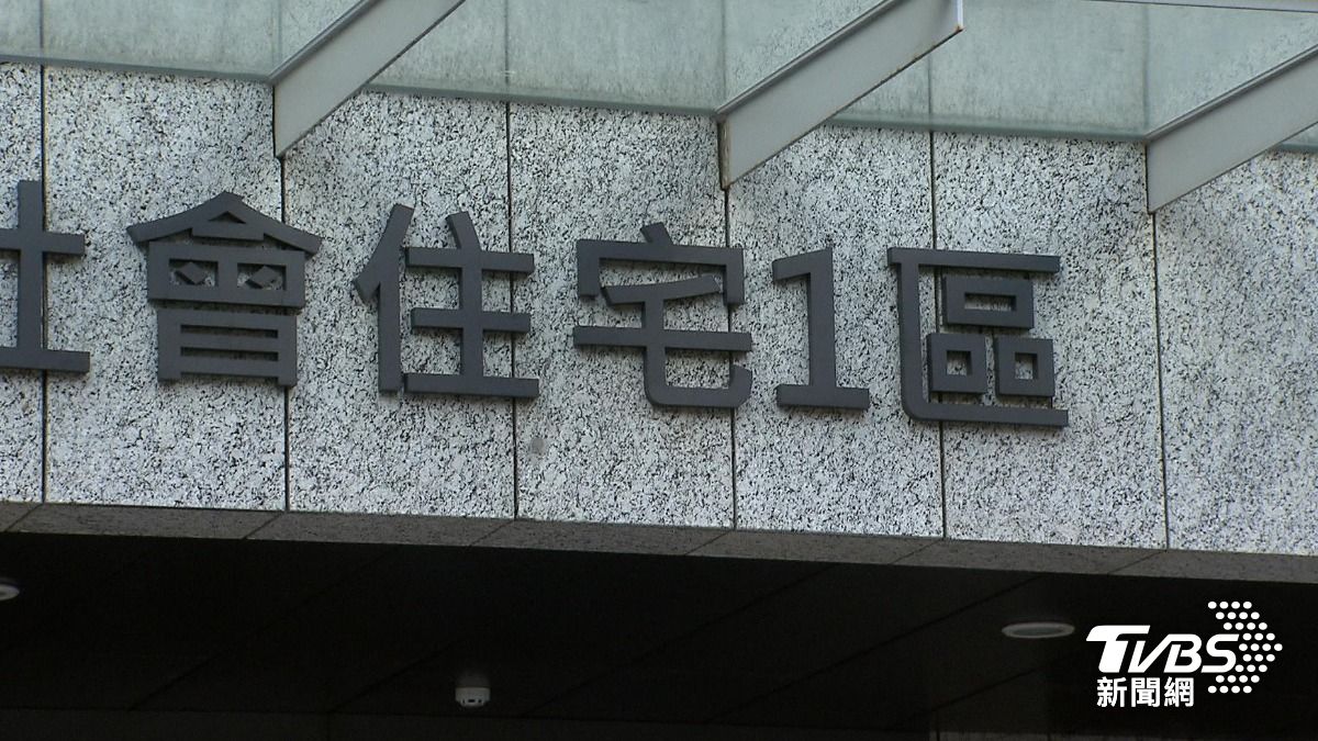 民間政策研究團隊呼籲,中央不應透過數字調整或名目轉換,模糊社會住宅的實質承諾。(圖/TVBS)