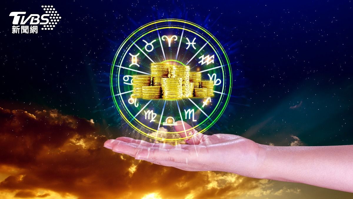 翻身靠這波!立春財運最旺的星座TOP5 「這位」開闢新路超吸金
