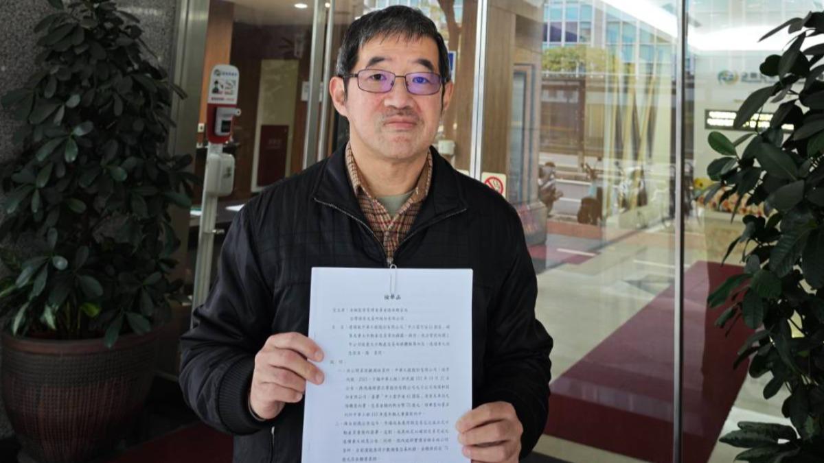 股東黃文泰向金管會、證交所檢舉中工未發重訊。（圖／黃文泰提供）