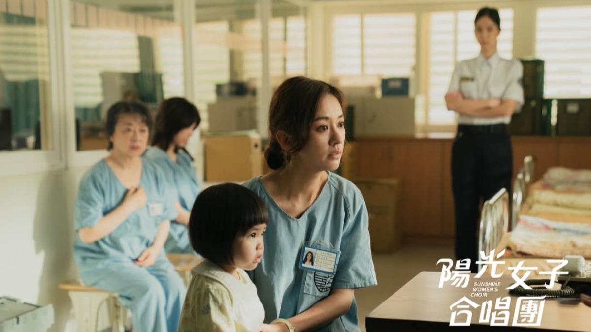 陳意涵的母女情很吸引人。(圖/壹壹喜喜電影股份有限公司)