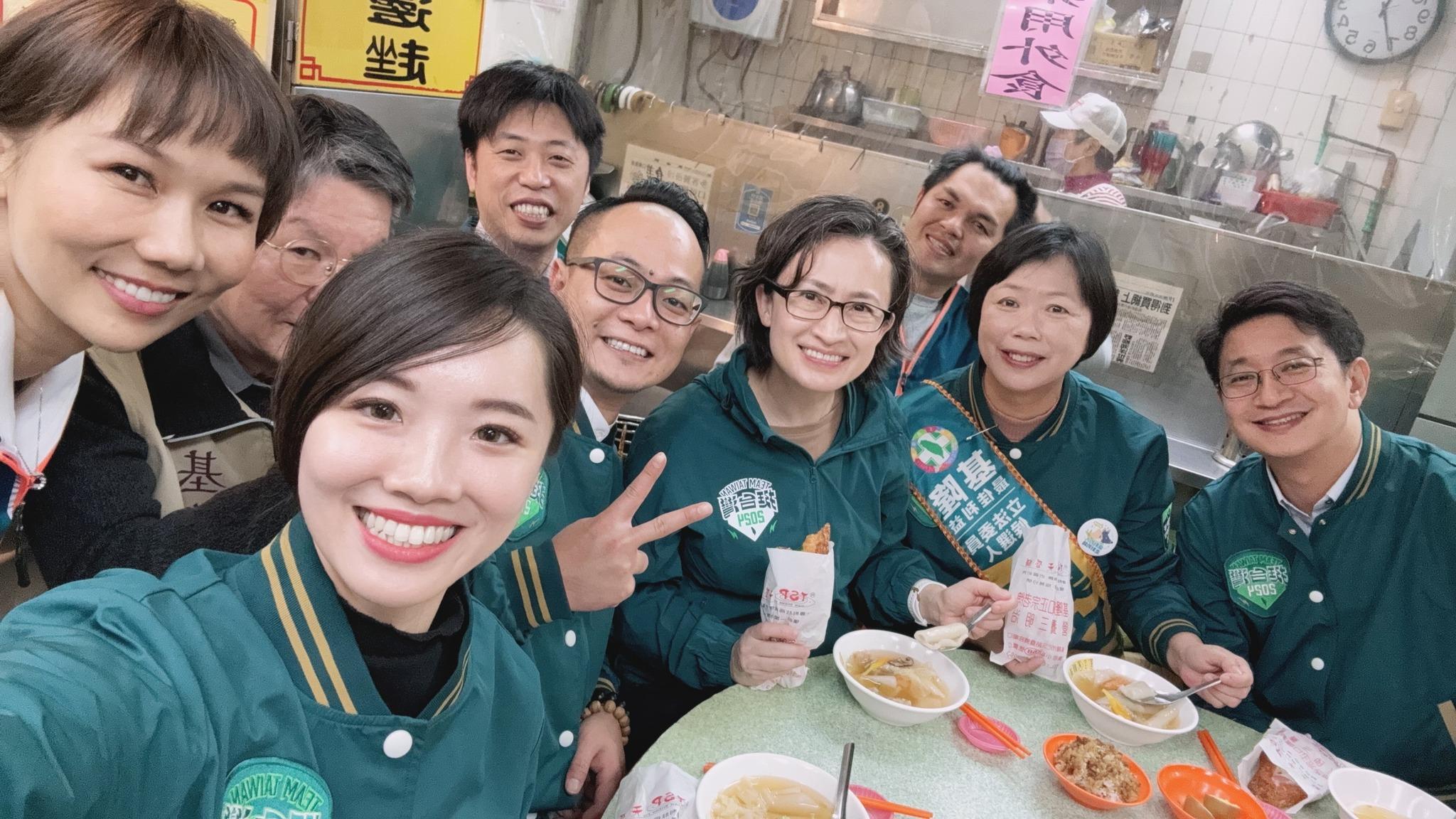許睿慈,許睿慈不參選,許睿慈退出2026,民進黨女將不參選,許睿慈基隆,基隆市議員許睿慈,民進黨提名,民進黨2026,民進黨,2026九合一大選