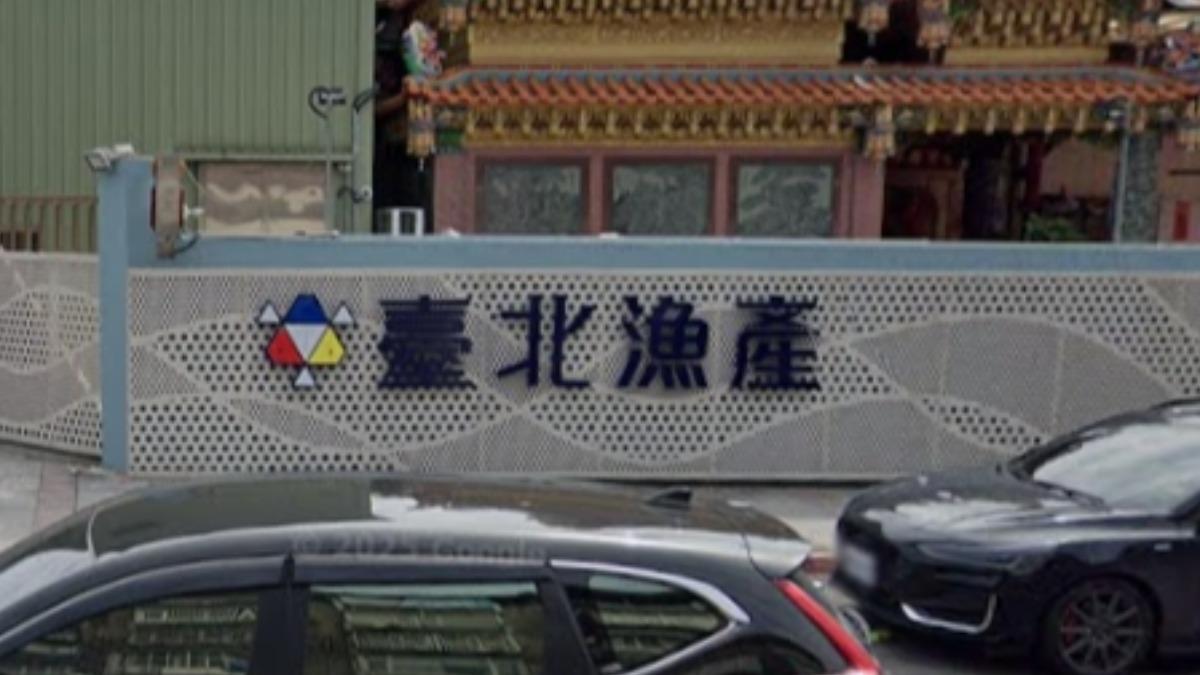 17歲少女離奇捲入保麗龍機台慘死 台北漁產:配合檢調與勞檢調查