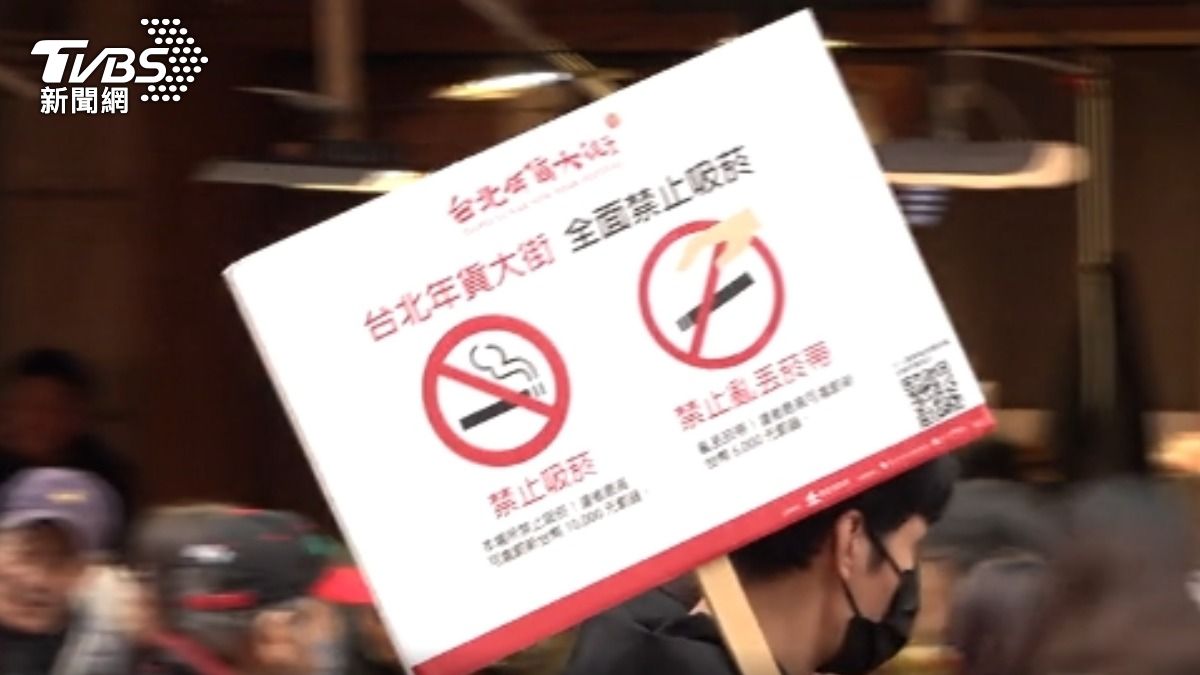 年貨大街擴大禁菸仍見違規　北市想設「吸菸室」卡法規。（圖／TVBS）