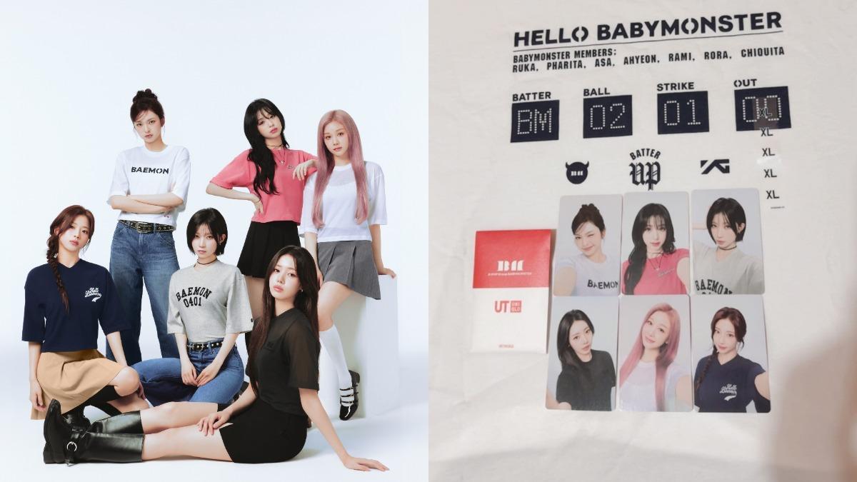 搶買BABYMONSTER聯名T,小卡光速掃空(圖/UNIQLO提供 民眾授權)