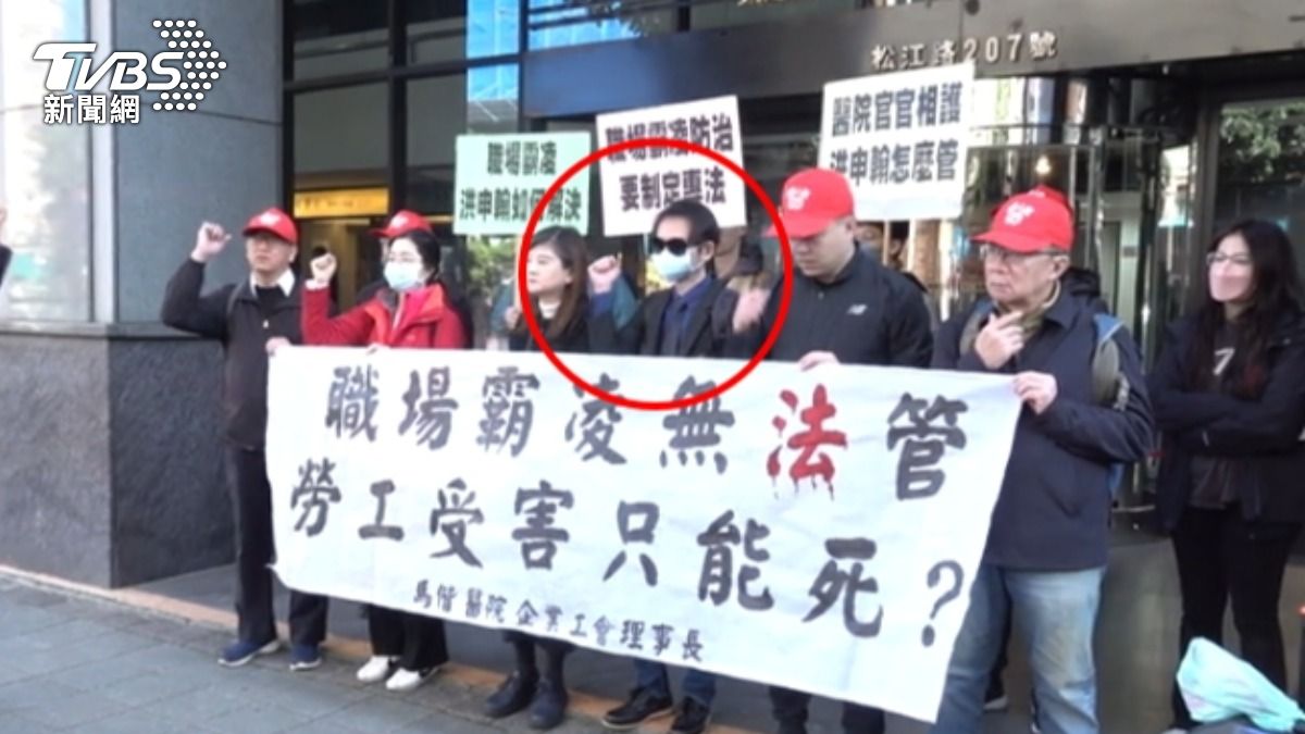 馬偕陳姓員工控訴,陪同他申訴的工會理事長,也遭罷免。(圖/TVBS)