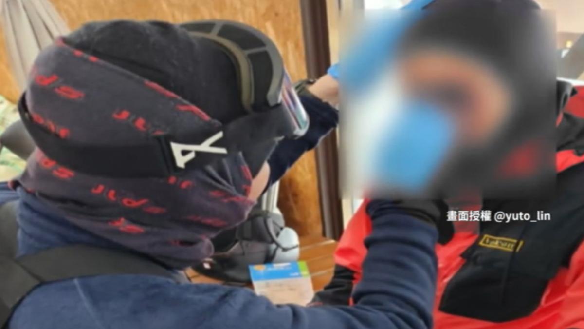 法國男子赴日滑雪受傷。(圖/Yuto提供)