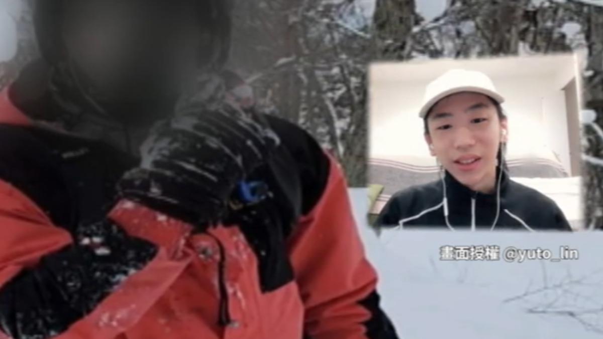 台灣籍滑雪教練「Yuto」聽聞哀號聲後立即救援法國滑雪客。(圖/TVBS)