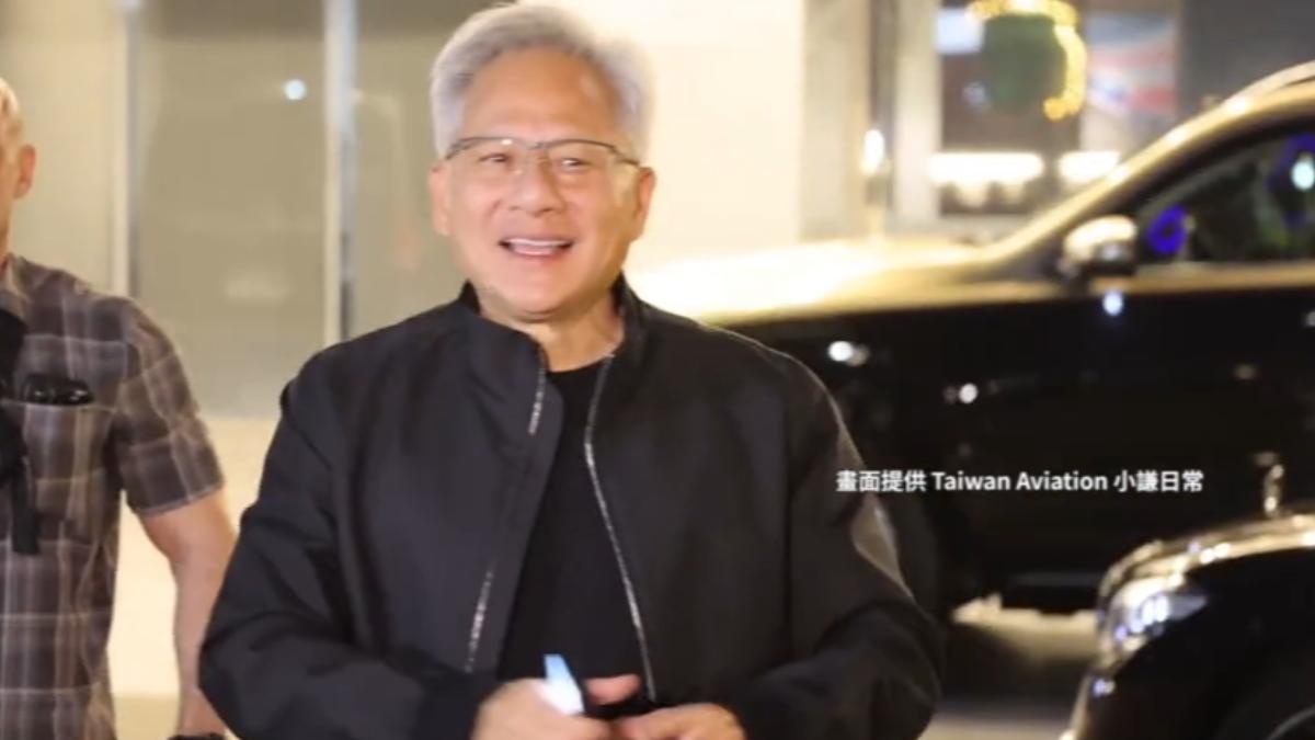 黃仁勳離台前預告他最晚會在Computex回來。（圖／畫面提供 Taiwan Aviation 小謙日常）