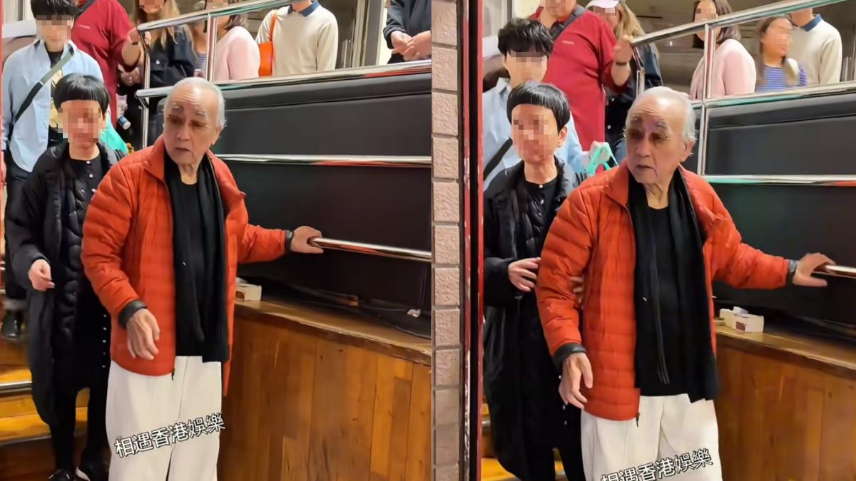 84歲盧海鵬私下模樣曝！下樓不穩需人攙扶　神情呆滯惹人心疼