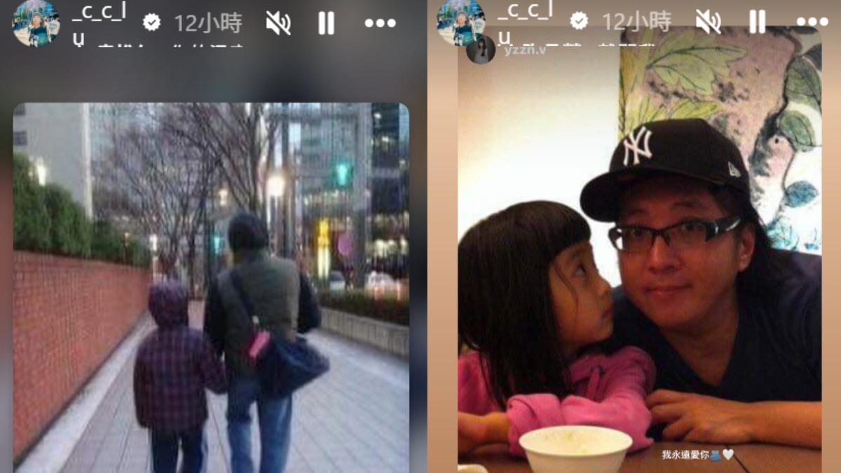 陸元琪轉發兒女貼文。(圖/翻攝自陸元琪IG)