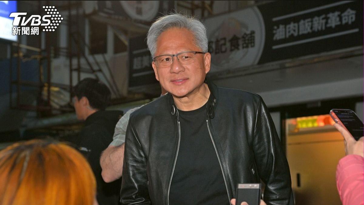 工程師領千萬!黃仁勳親審員工薪水 自豪喊:我創造最多億萬富翁