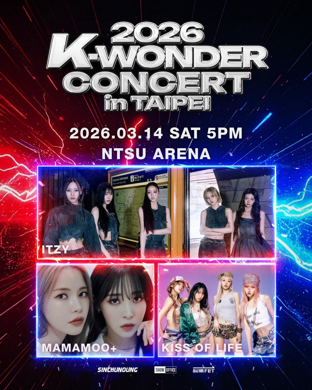 2026演唱會-台灣演唱會-K-WONDER演唱會-K-WONDER演唱會門票