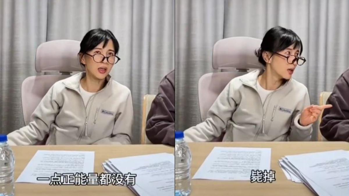「太好笑了，斃掉」成真　陸第一網紅諷央視春晚影片遭下架