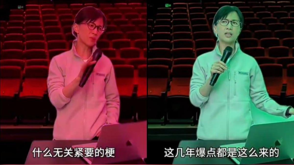 Papi醬諷刺春晚導演組。(圖/翻攝微博@萌兔世)