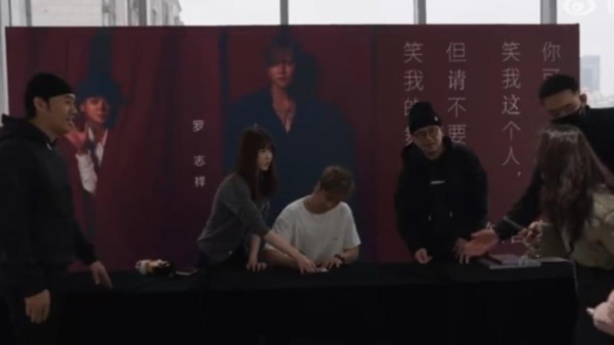 羅志祥1月底在上海舉辦簽書會,聚集大批粉絲。(圖/微博)