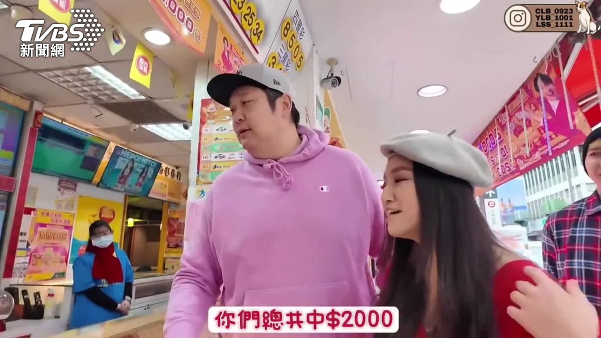 YT頻道騏樂繞地球，找藝人哈孝遠一起試手氣。（圖／騏樂繞地球提供）