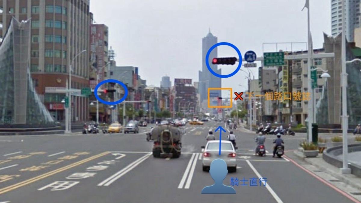 直行騎士須看藍圈號誌,而非橘框號誌燈。(圖/GoogleMaps)