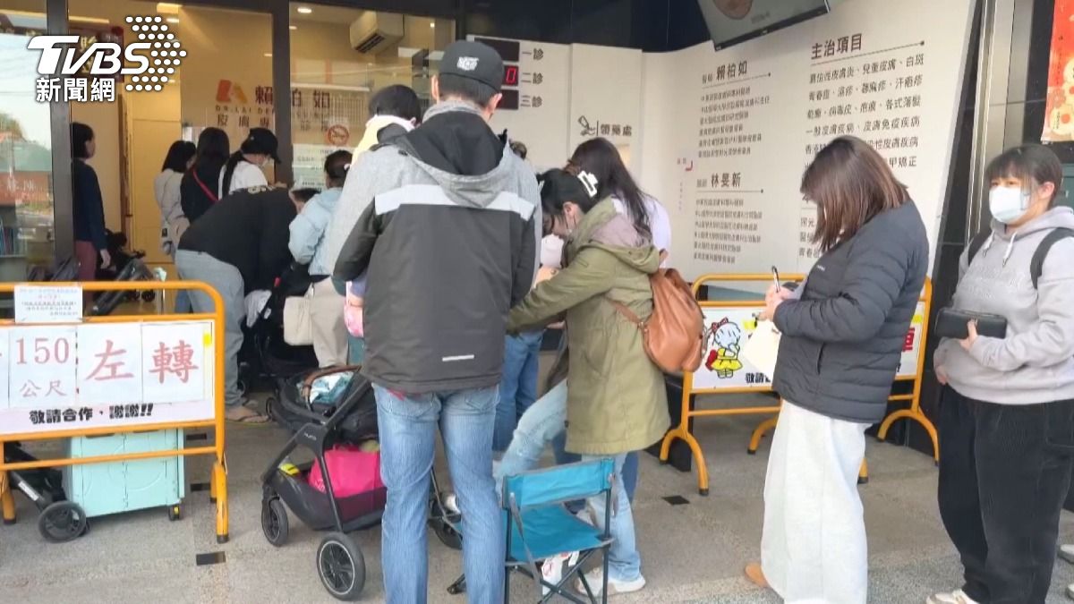 皮膚科掛號太難 黃牛喊價「1500元」代排。(圖/TVBS)