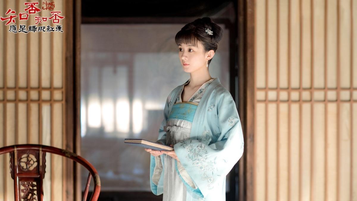 《知否知否應是綠肥紅瘦》加入馬拉松行列。(圖/八大提供)