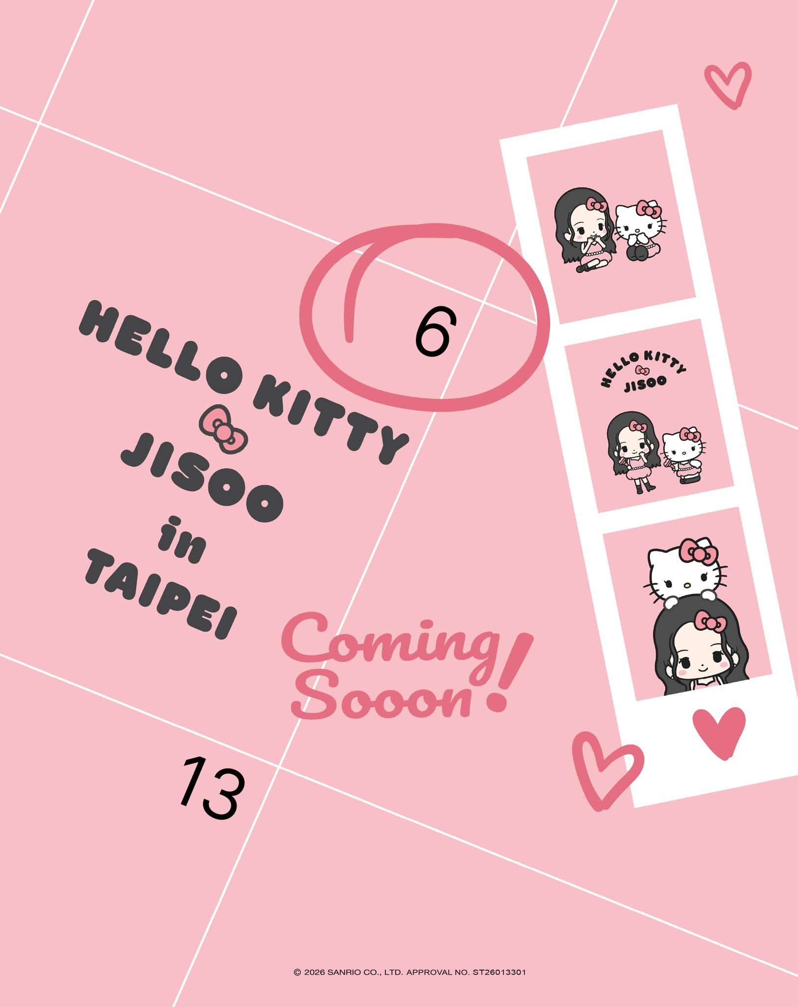 jisoo hello kitty快閃店-jisoo hello kitty哪裡買-jisoo hello kitty盲盒-jisoo hello kitty預約