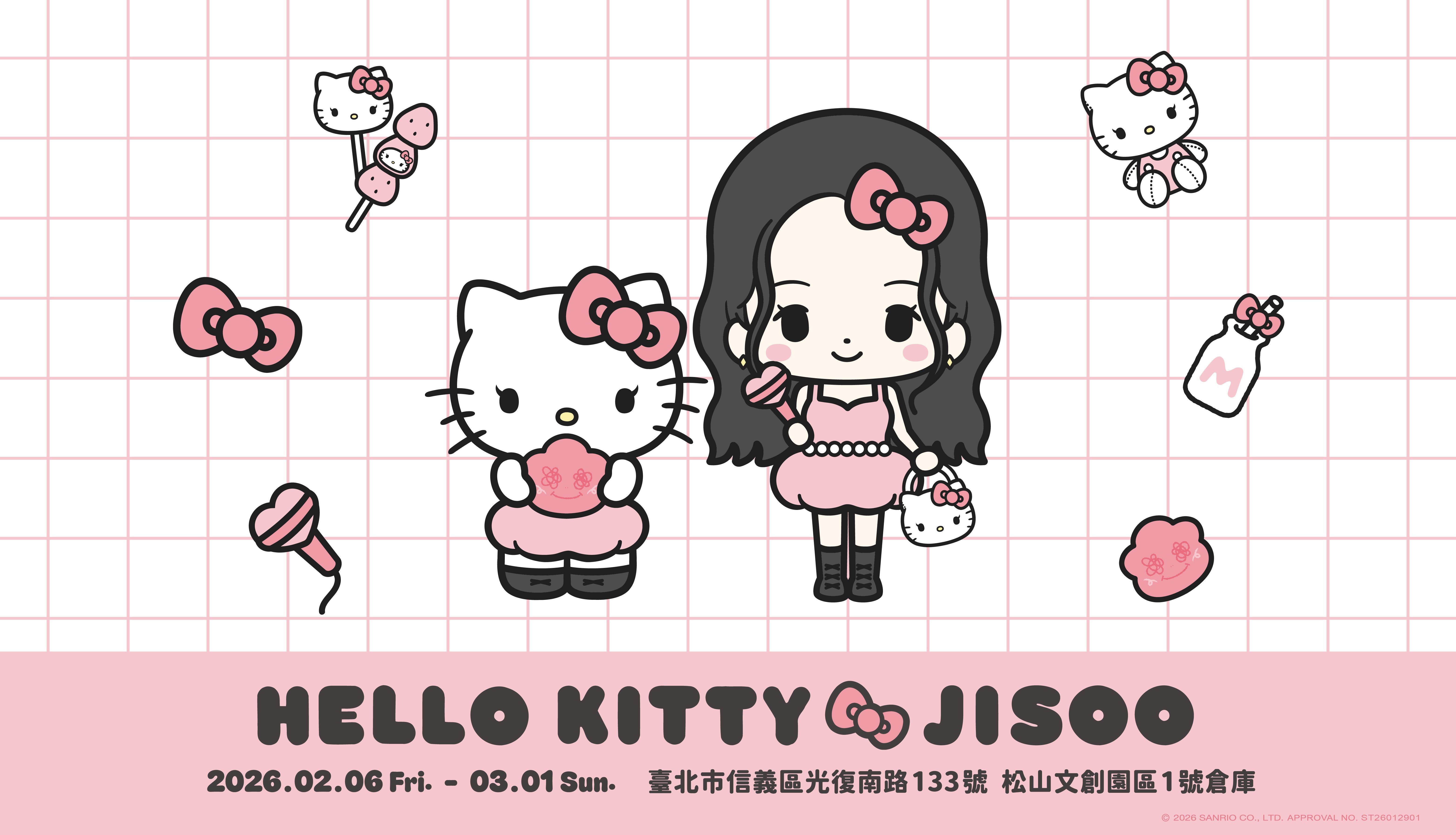 jisoo kitty- jisoo hello kitty吊飾- blackpink jisoo hello kitty- hello kitty jisoo