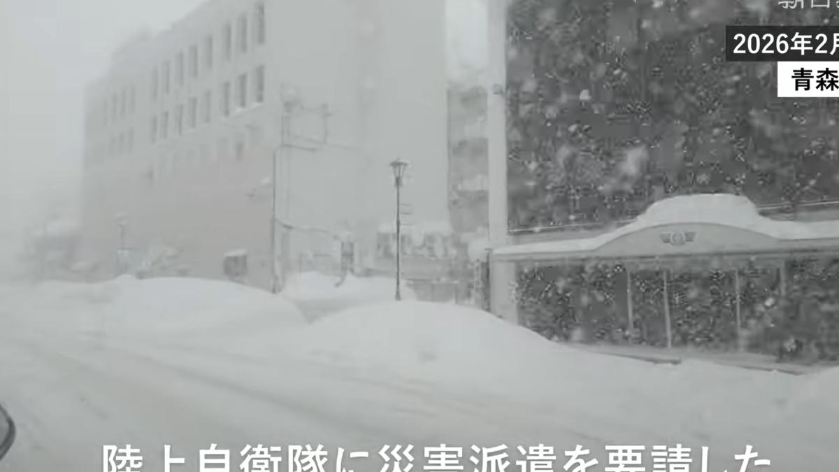 日本大雪近兩週釀30死 青森91歲婦遭「3公尺雪堆活埋」窒息亡
