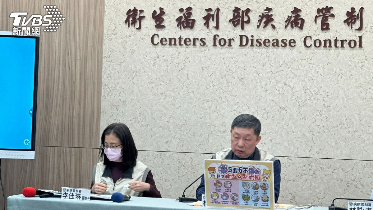 流感重症！南部男童抽搐、嗜睡就醫　併發腦炎加護治療中