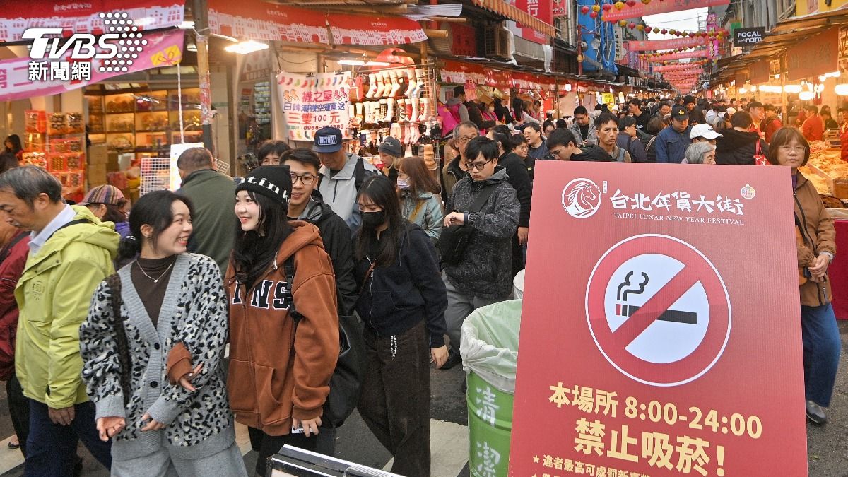 年貨大街-迪化街-禁菸-吸菸區-抽菸-罰錢-大稻埕-菸害防制法-騎樓