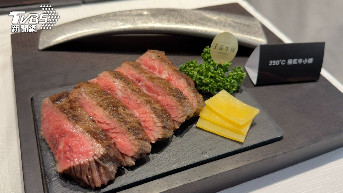 王品牛排推出250°C 極炙牛小排。(圖/陳昫蓁攝)