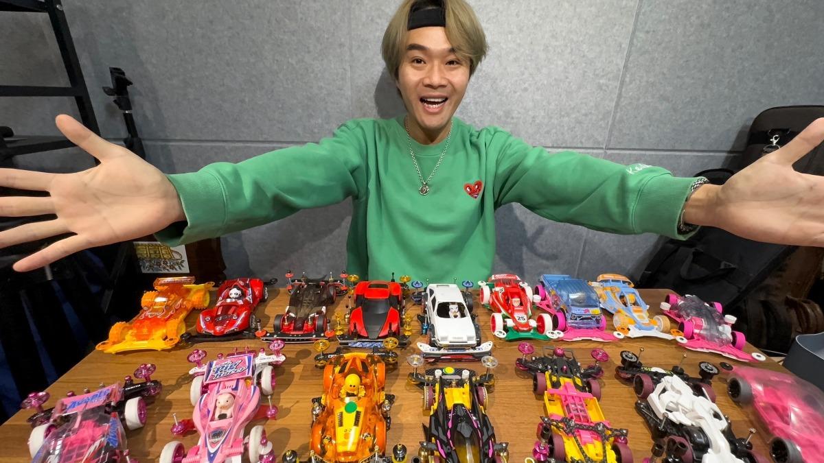 被草爺推坑迷四驅車！柯大堡超狂收集曝光　最貴一台1萬