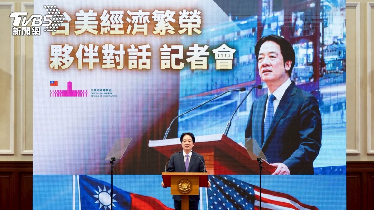 總統賴清德3日主持台美經濟繁榮夥伴對話記者會。(圖/總統府)