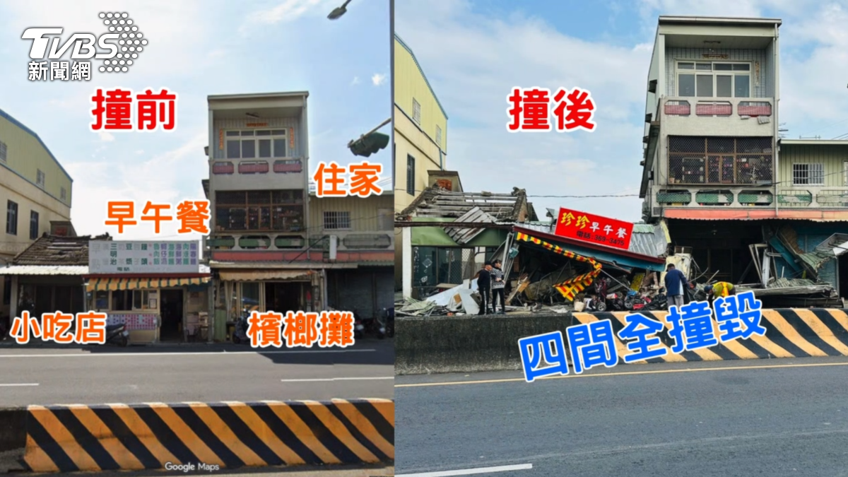 這起事故中,砂石車依序撞上民宅、檳榔攤、早午餐店及另一間小吃攤共4間建築物。(圖/TVBS)