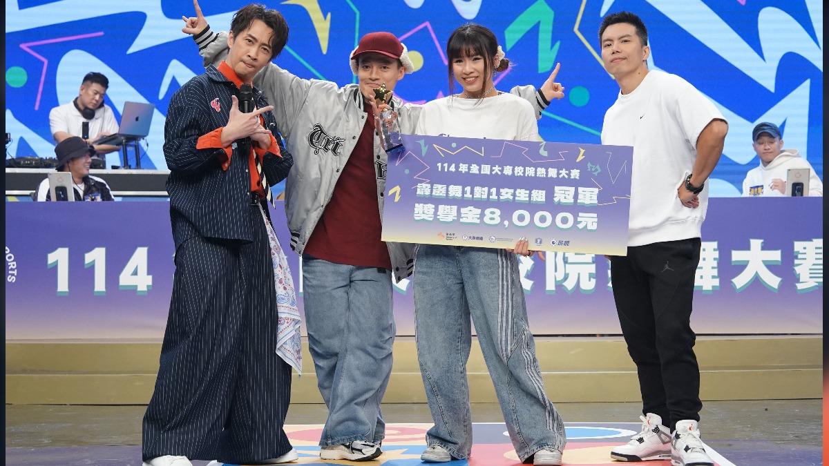 霹靂舞1對1女子組由郭恩如（白色上衣）拿下冠軍。（圖／民視提供）
