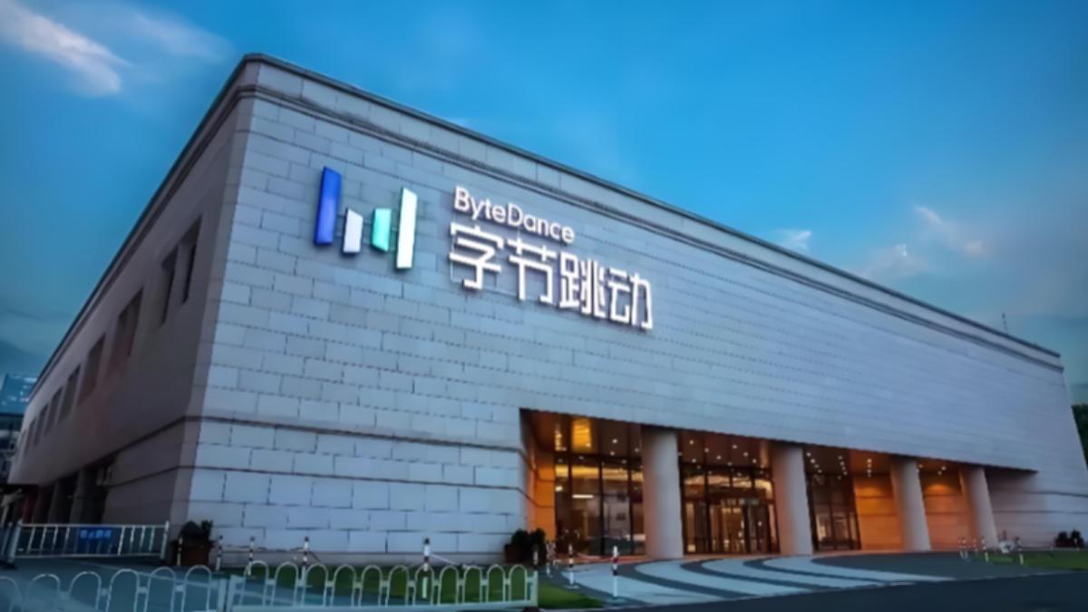 富比世中國富豪榜洗牌，AI成最大造富引擎。（圖／百度）