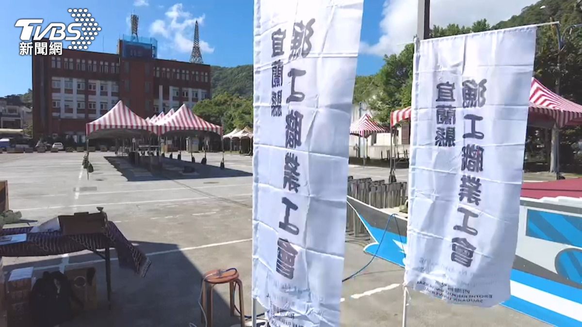 南方澳斷橋案一審判 建造公司賠4547萬。(圖/TVBS)