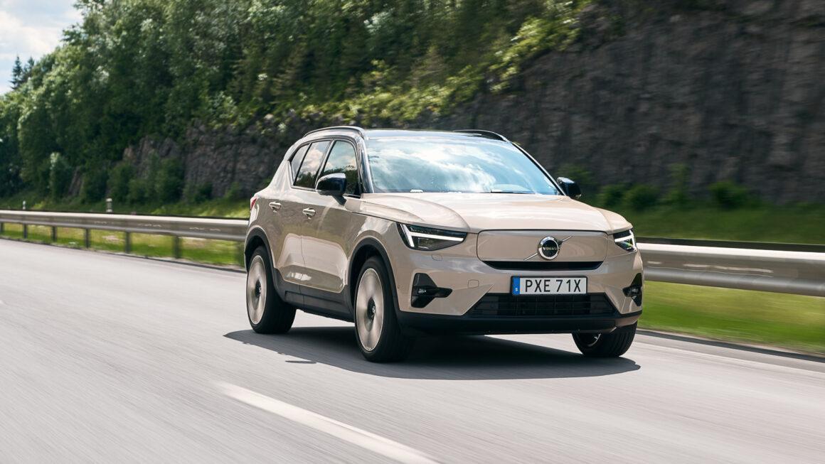 Volvo-Volvo降價-汽車降價-汽車優惠-電動車降價-Volvo,Volvo EX40降價-Volvo EC40降價-電動車優惠-汽車折扣-Volvo優惠