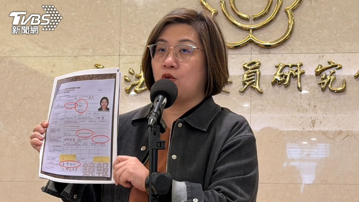 不是陸配了!李貞秀曝「已離婚」 綠委疑:學傅崐萁假離婚?