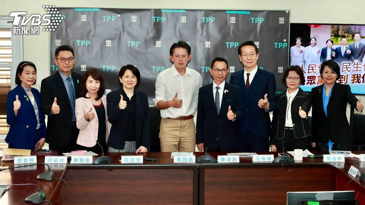 民眾黨立法院黨團今天上午舉辦「人民優先 民生優先」優先法案記者會。（圖／潘建樺攝）