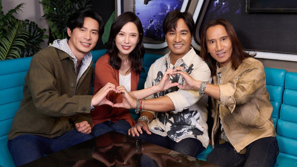 姚淳耀(左起)、天心、尤秋興和顏志琳分享如何面對孤單。(圖/華研國際提供)