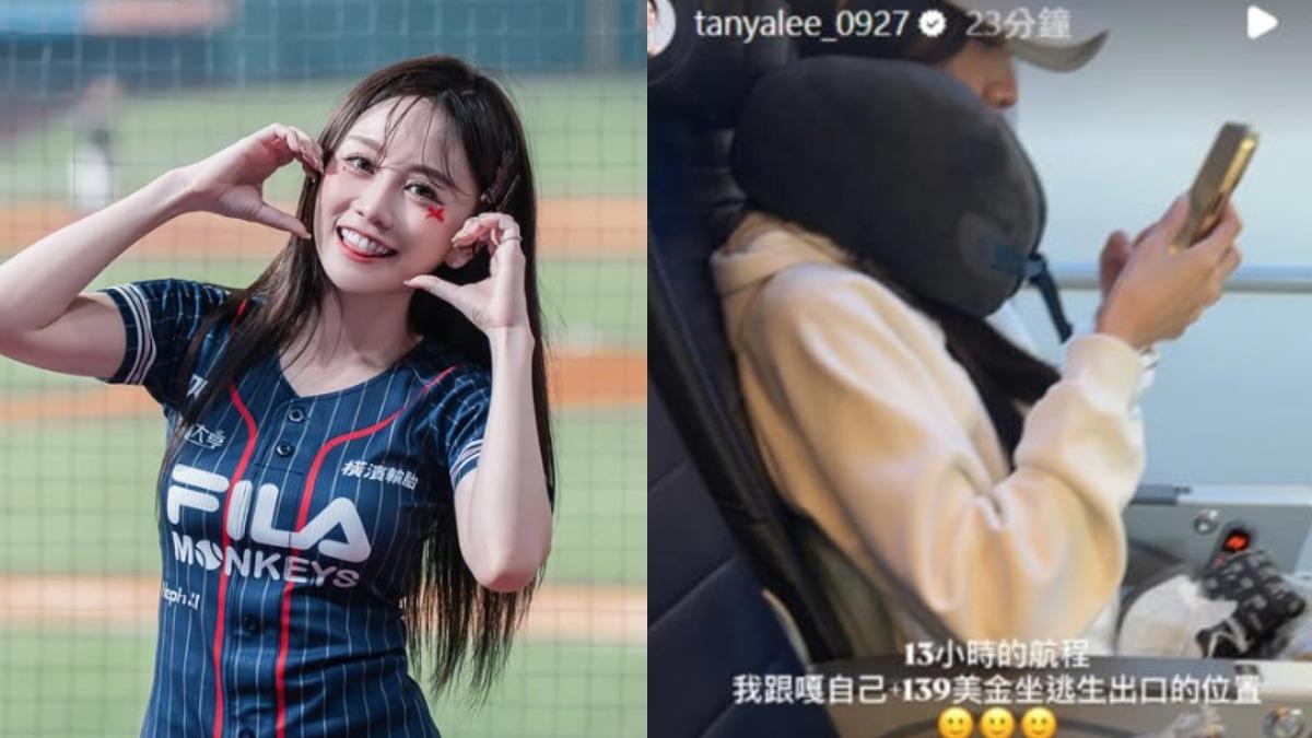 若潼被懷疑是樂天內鬼。(圖/翻攝自若潼IG)