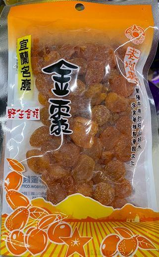 有毒蔬菜,超毒蔬菜,有毒蔬果,蔬菜農藥,蔬菜農藥超標,農藥殘留,菜市場,賣場,蔬果農藥,年菜農藥