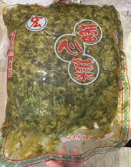 有毒蔬菜,超毒蔬菜,有毒蔬果,蔬菜農藥,蔬菜農藥超標,農藥殘留,菜市場,賣場,蔬果農藥,年菜農藥