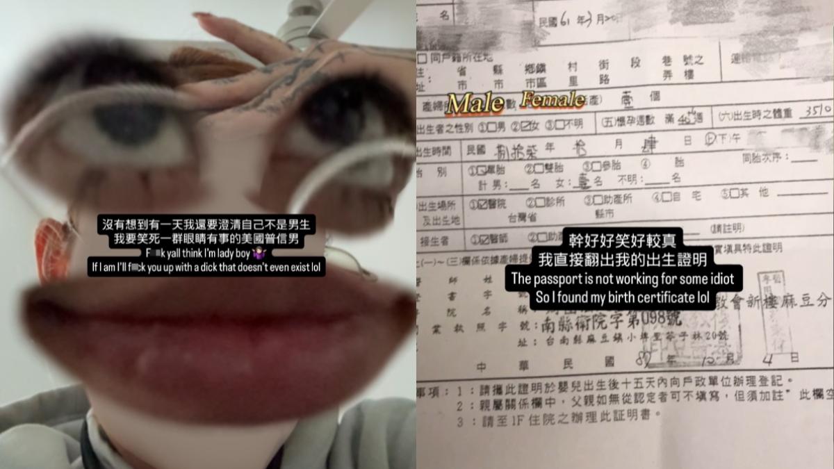  Jesse魷魚在美國時被誤認是男生，讓她超無奈。（圖／翻攝自Jesse魷魚IG）