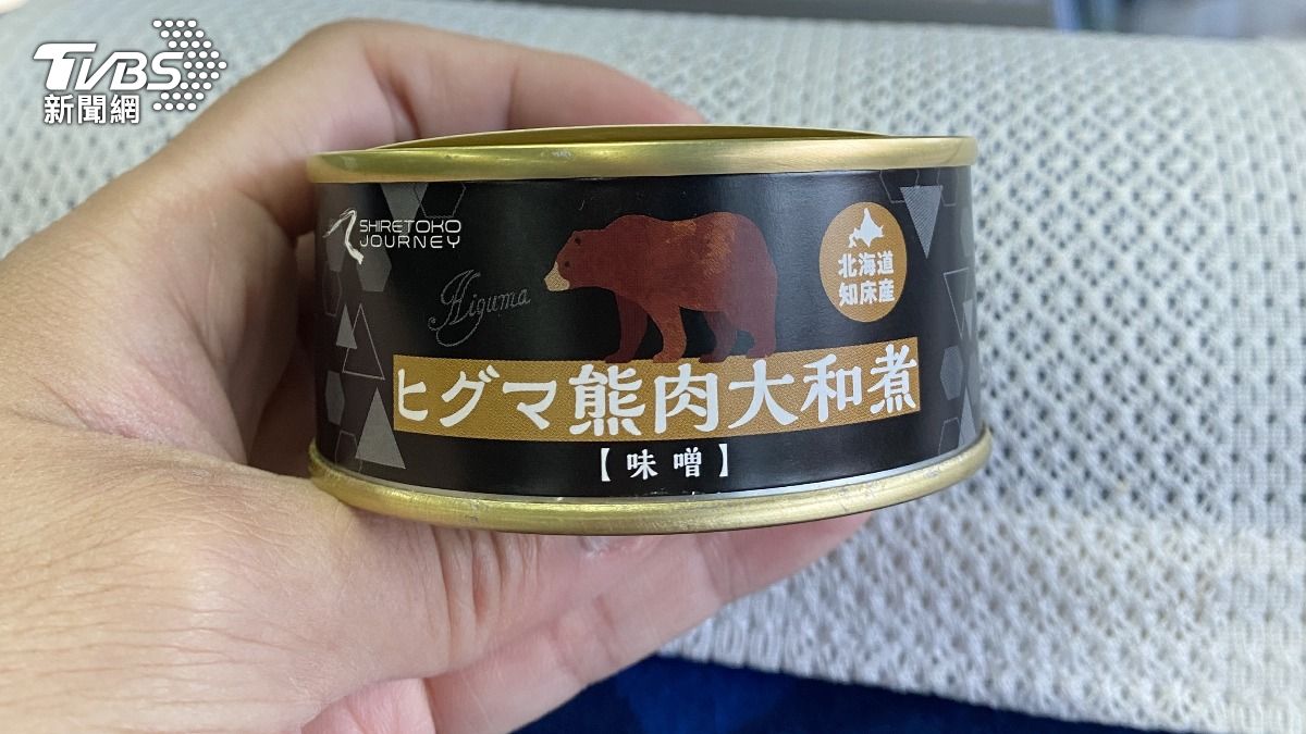 過年遊日本想買「熊肉罐頭」當伴手禮 入境就罰「最重關5年」