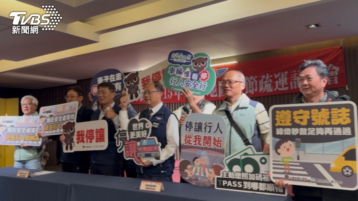 台東走春不怕塞!交通攻略曝 這十處地雷路段避開